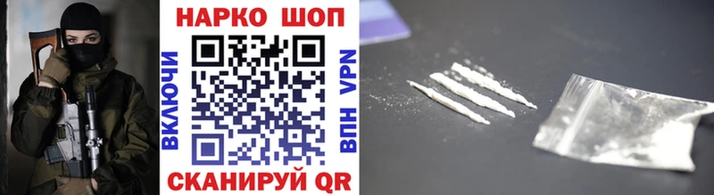 Что такое Елец Cocaine  МЕФ  ГАШИШ  Псилоцибиновые грибы  Марихуана  Alpha PVP 