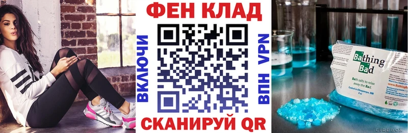 купить наркоту  Елец  Амфетамин 98% 