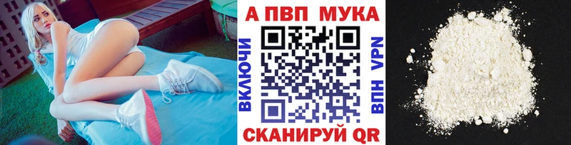 A PVP СК КРИС Елец