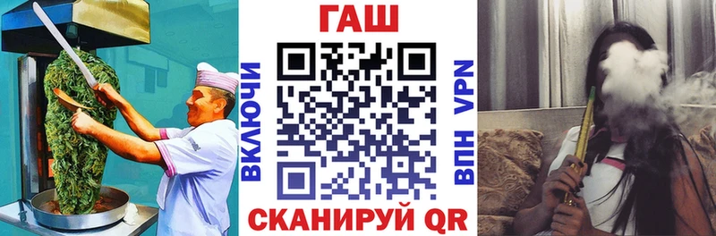 дарк нет клад  Елец  Cannafood конопля 