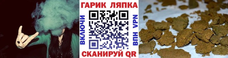Гашиш ice o lator  KRAKEN онион  мориарти официальный сайт  Елец 