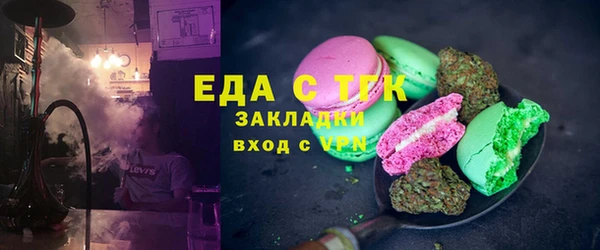 apvp Вязьма