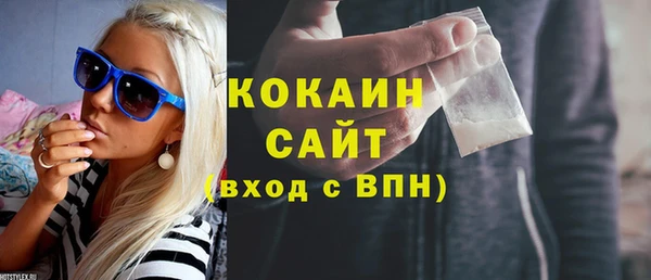 apvp Вязьма