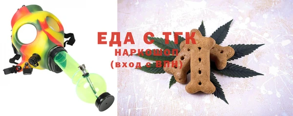 apvp Вязьма
