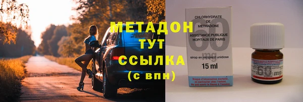 apvp Вязьма