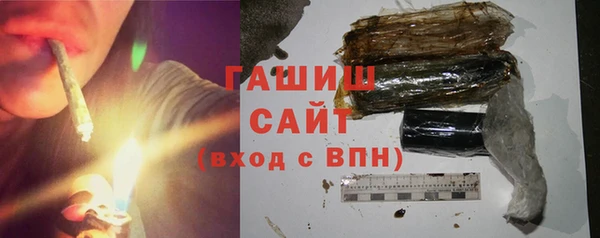 мет Вяземский
