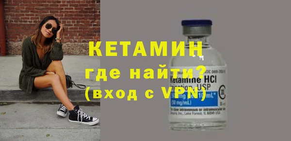 мет Вяземский