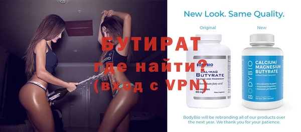 меф VHQ Хадыженск
