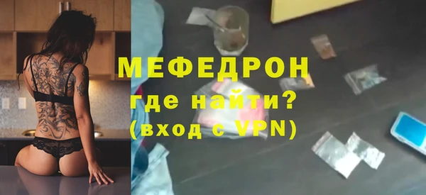 apvp Вязьма