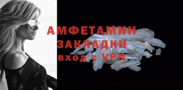 apvp Вязьма