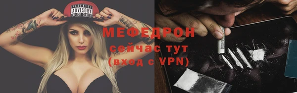 apvp Вязьма