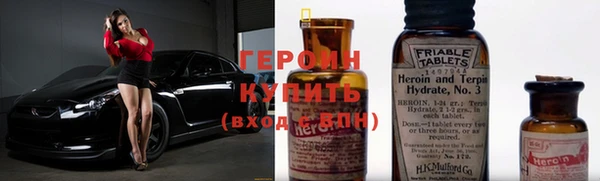 мет Вяземский