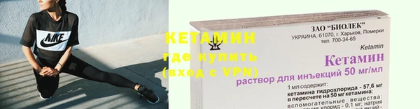 apvp Вязьма