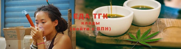 альфа пвп Вязники