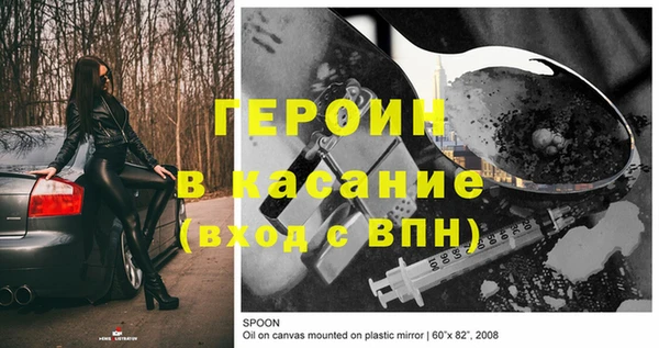 apvp Вязьма