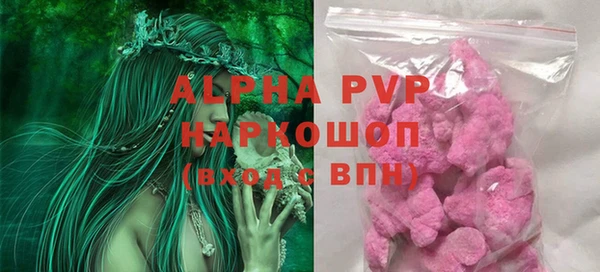 меф VHQ Хадыженск