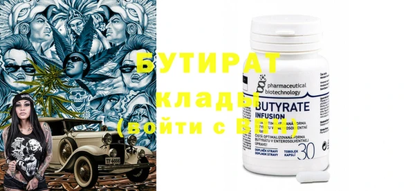 apvp Вязьма