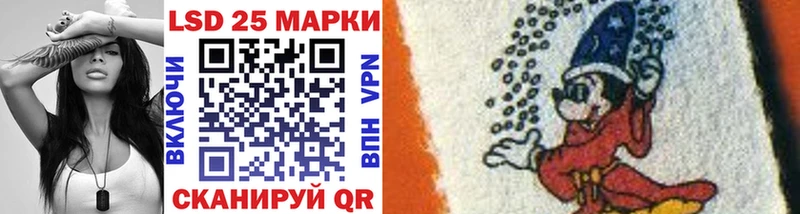купить  цена  Елец  Марки NBOMe 1,5мг 