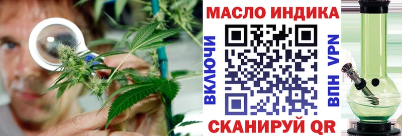 мориарти какой сайт  Елец  ТГК вейп 